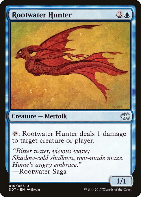 Rootwater Hunter (Duel Decks: Merfolk vs. Goblins #16)