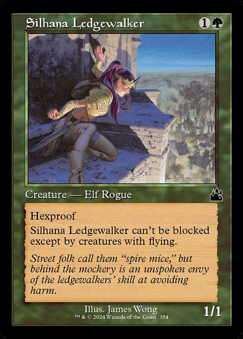 Silhana Ledgewalker (Retro Frame)
