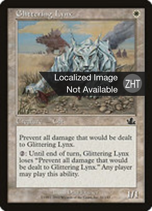 Glittering Lynx (Prophecy #11)