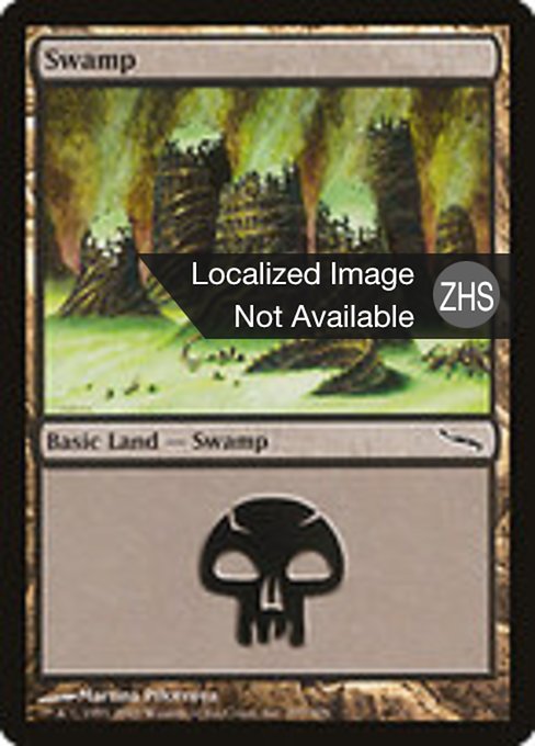 Swamp (Mirrodin #297)