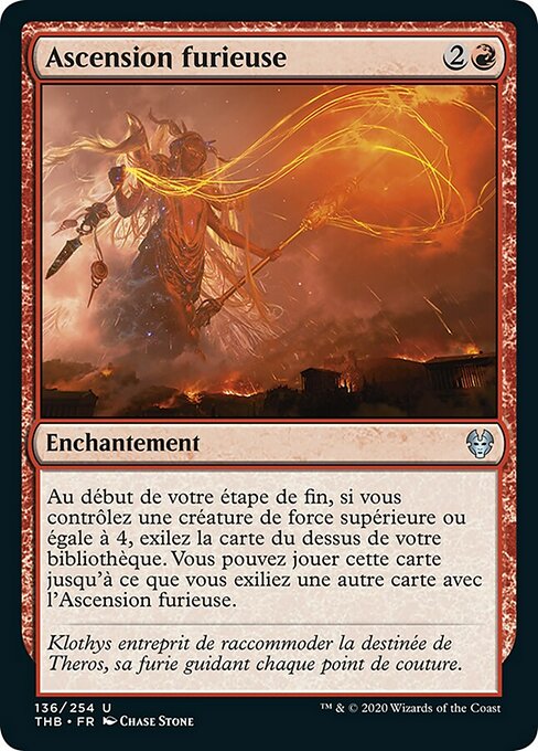Ascension furieuse