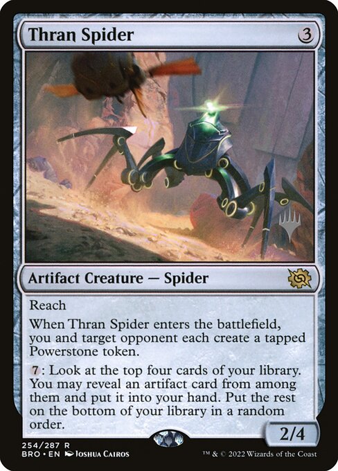 Thran Spider (The Brothers' War Promos #254p)