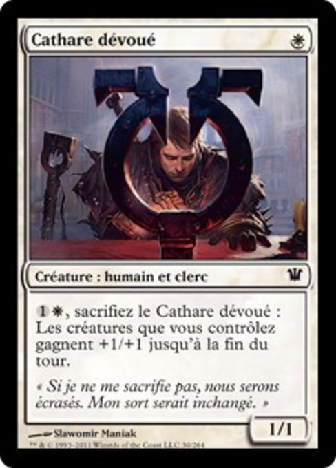 Selfless Cathar (Innistrad #30)
