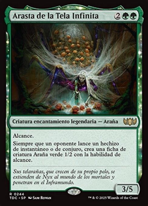 Arasta de la Tela Infinita