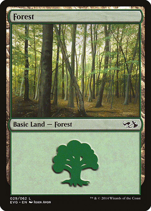 Forest (EVG)