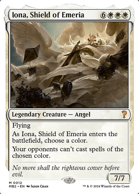 Iona, Shield of Emeria (Mystery Booster 2)