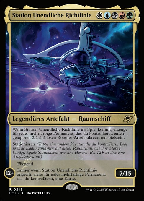 Infinite Guideline Station