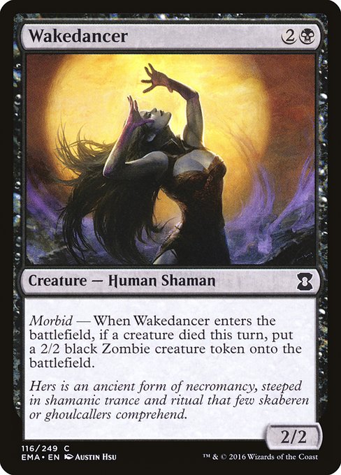 Wakedancer (ema) 116