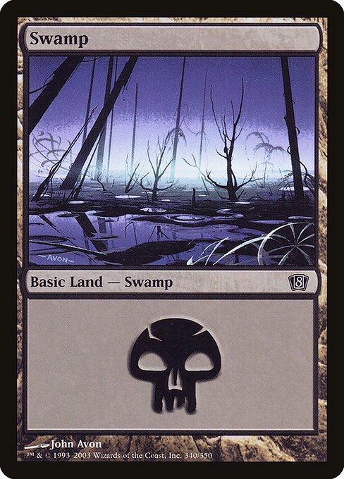 Swamp (Eighth Edition #340★)