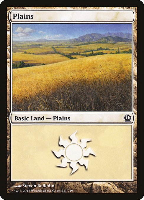 Plains (Theros #231)