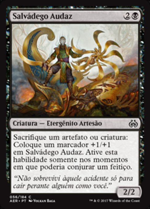 Defiant Salvager (Aether Revolt #56)