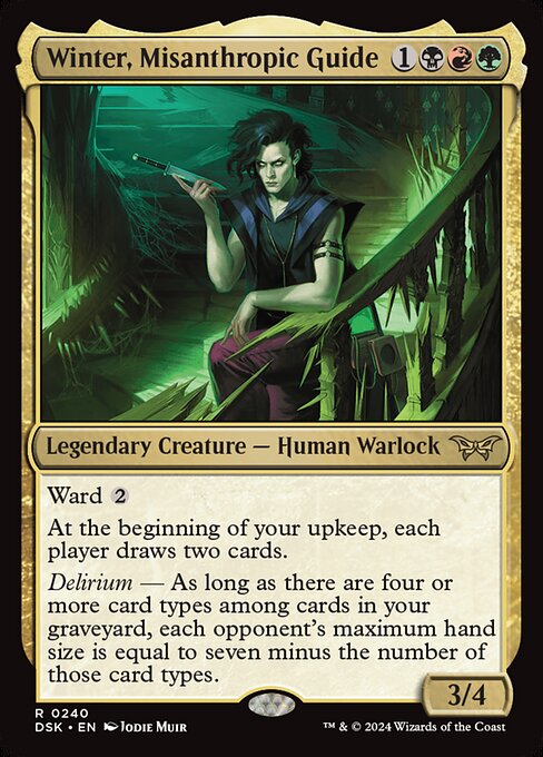 commander card image