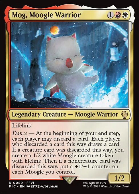 commander card image