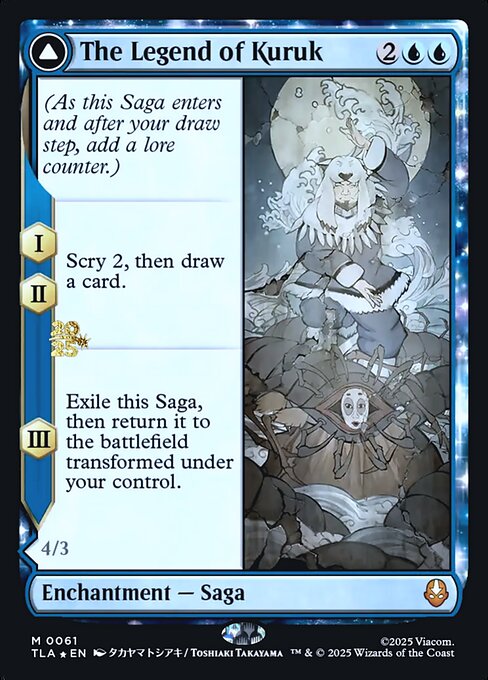 The Legend of Kuruk // Avatar Kuruk magic the gathering card art