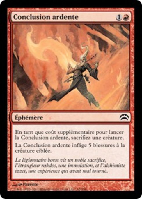 Fiery Conclusion (Planechase 2012 #42)