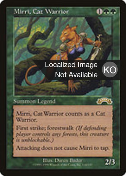 Mirri, Cat Warrior (Exodus #114)