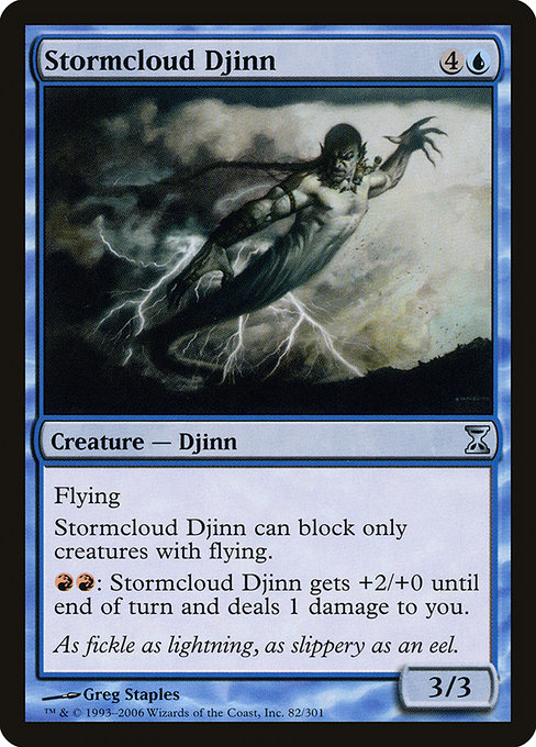 Stormcloud Djinn card image