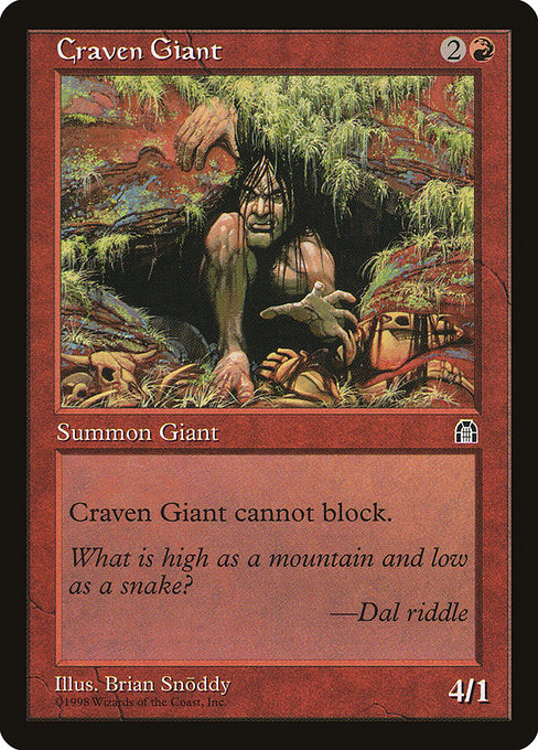 Géant poltron|Craven Giant