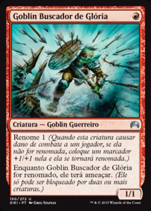 Goblin Glory Chaser (Magic Origins #150)
