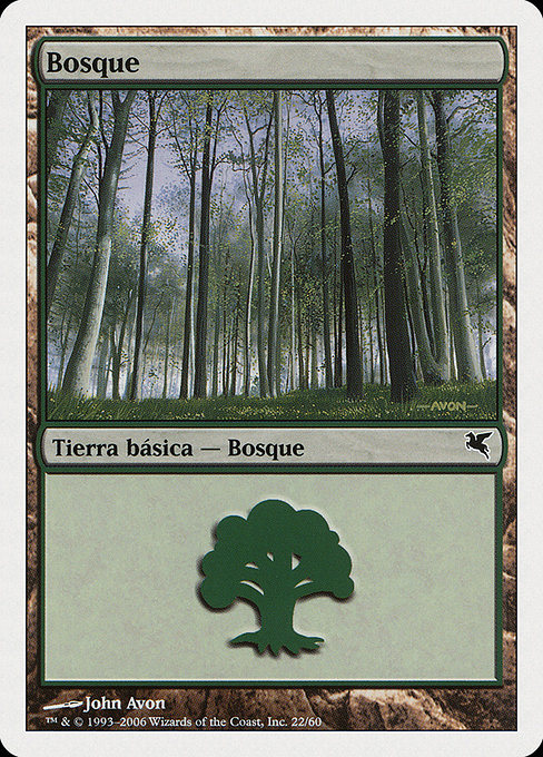 Forest (Salvat 2005 #B22)