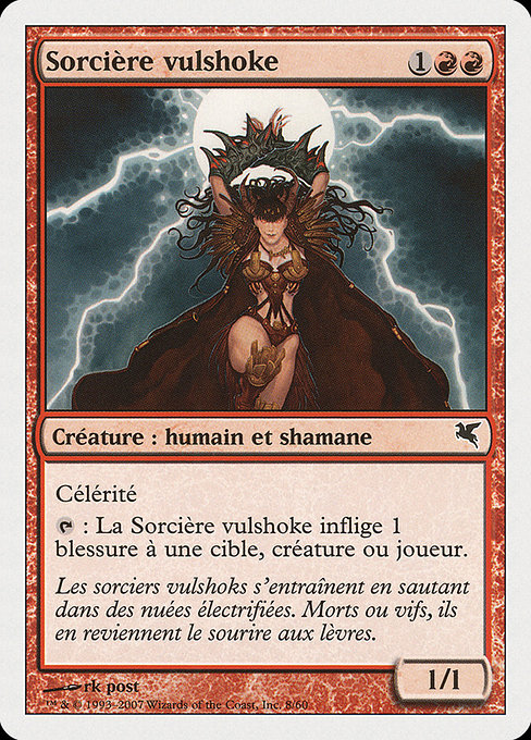 Vulshok Sorcerer (Salvat 2005 #I8)