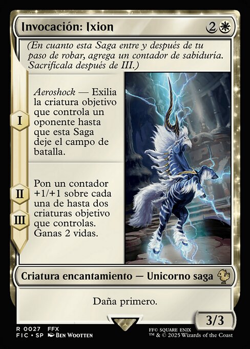 Invocación: Ixion