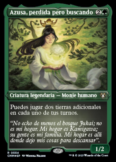 Azusa, perdida pero buscando