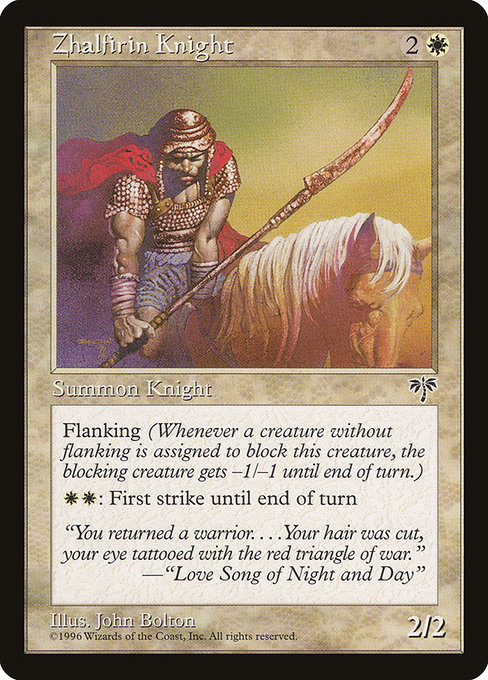 Zhalfirin Knight card image