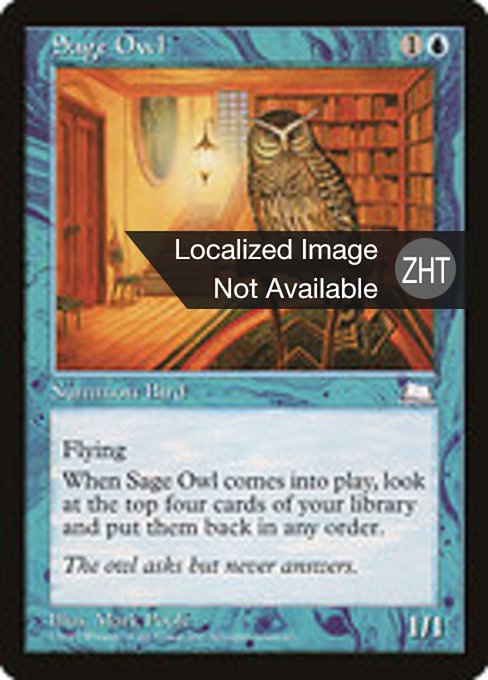 Sage Owl (Weatherlight #52)
