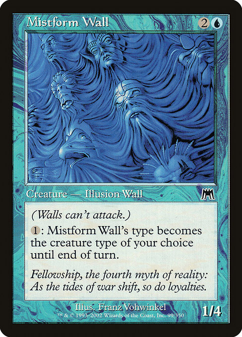 Mistform Wall (ons) 99