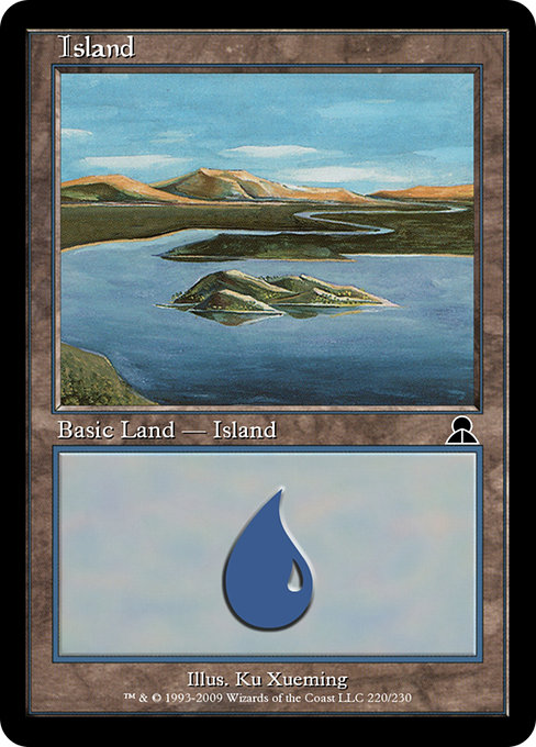 Island (Masters Edition III #220)