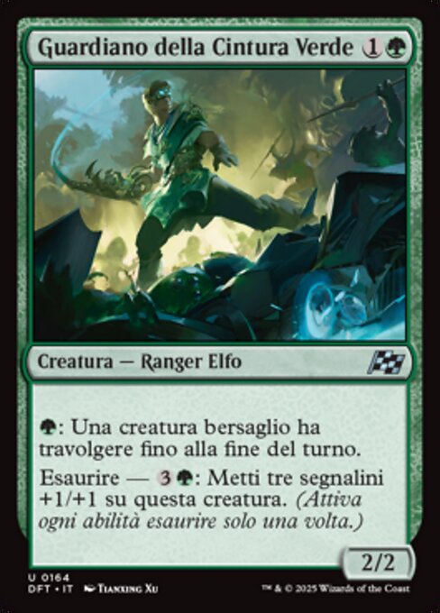 Guardiano della Cintura Verde