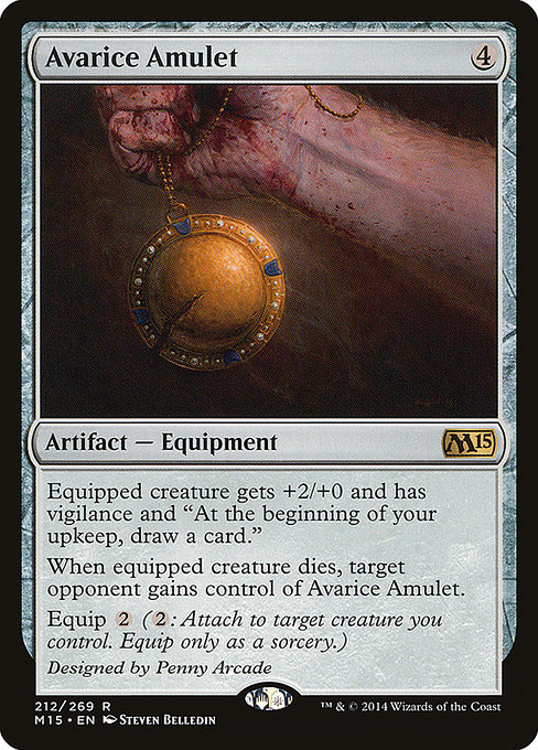 Avarice Amulet (M15)