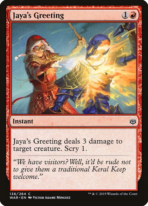 Jaya's Greeting (WAR)