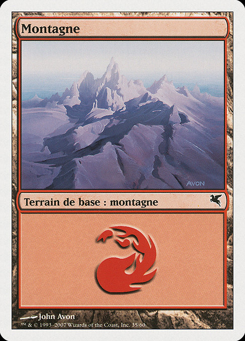 Mountain (Salvat 2005 #C35)