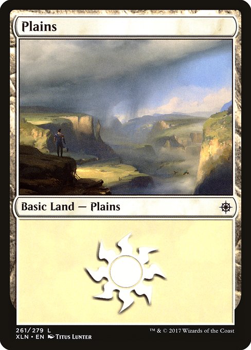 Plains (Ixalan #261)