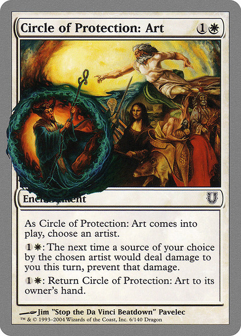 Unhinged (UNH) Card Gallery · Scryfall Magic: The Gathering Search
