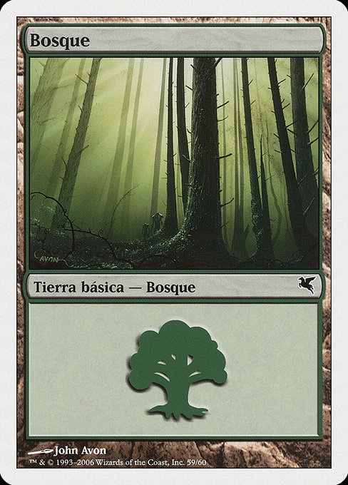 Forest (Salvat 2005 #B59)