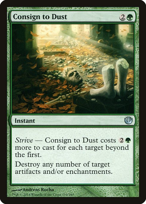 Consign to Dust (JOU)