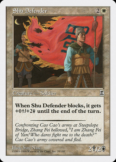 Shu Defender card image