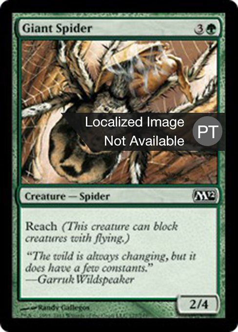 Giant Spider (Magic 2012 #177)
