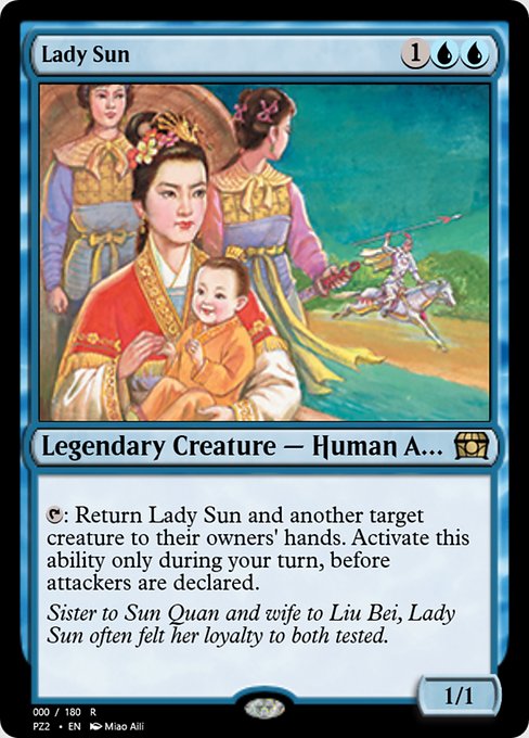 Lady Sun (Treasure Chest #65803)