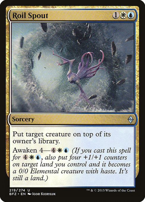 Roil Spout (bfz) 219