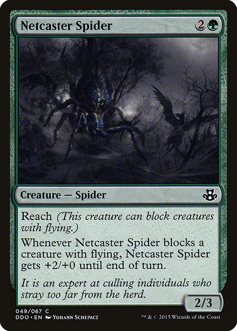Netcaster Spider (Duel Decks: Elspeth vs. Kiora #49)