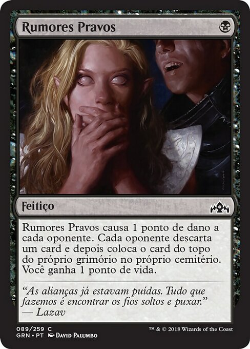 Vicious Rumors (Guilds of Ravnica #89)