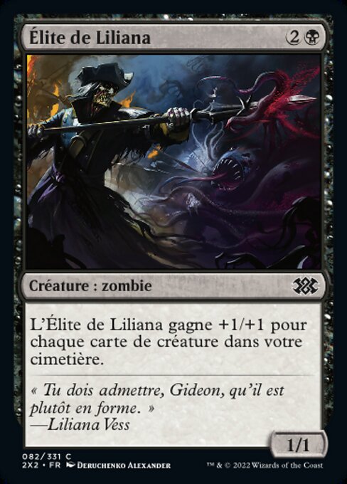 Liliana's Elite (2X2)