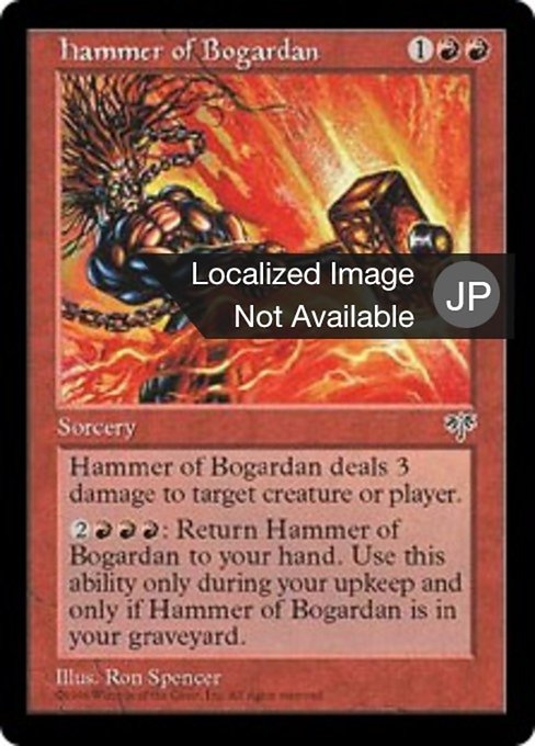Hammer of Bogardan (Mirage #181)