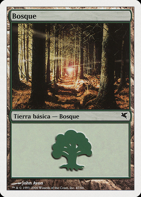 Forest (Salvat 2005 #B47)