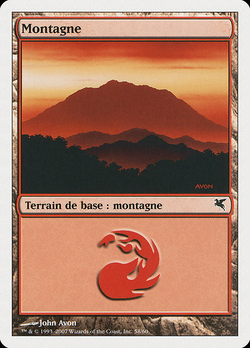 Mountain (Salvat 2005 #D58)