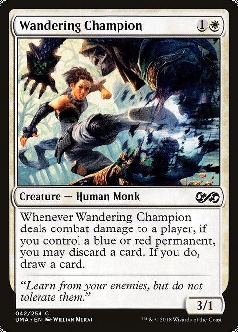 Wandering Champion (uma) 42